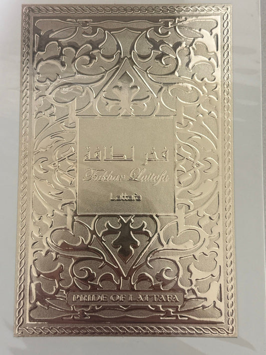 LATTAFA FAKHAR ROSE GOLD WOMEN 100ML W image 1