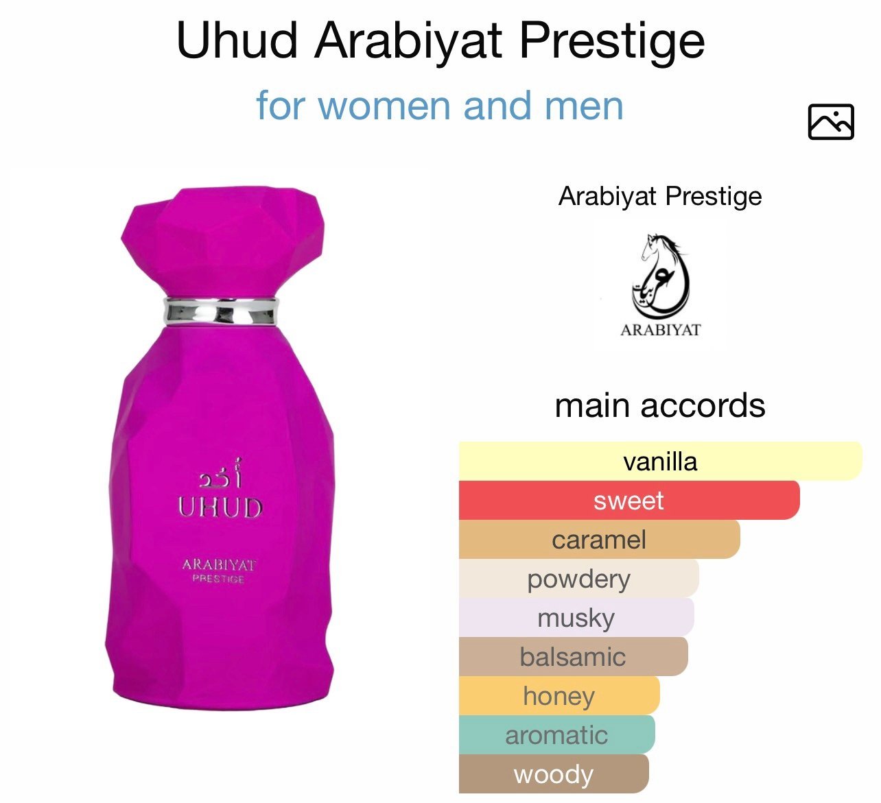 ARABIYAT PRESTIGE UHUD EDP 100ML ⛰️ W image 1