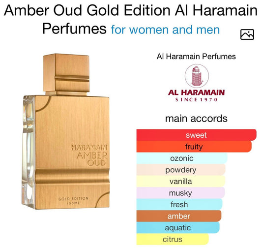 AL HARAMAIN AMBER OUD 60ML UNISEX image 1