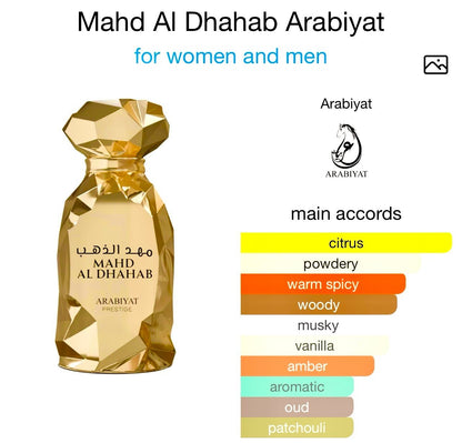 ARABIYAT PRESTIGE MAHD AL DHAHAB 🏆 100 ML UNISEX image 1