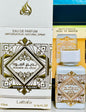 LATTAFA BADEE AL OUD COLLECTION MINI HONOR AND GLORY image 0
