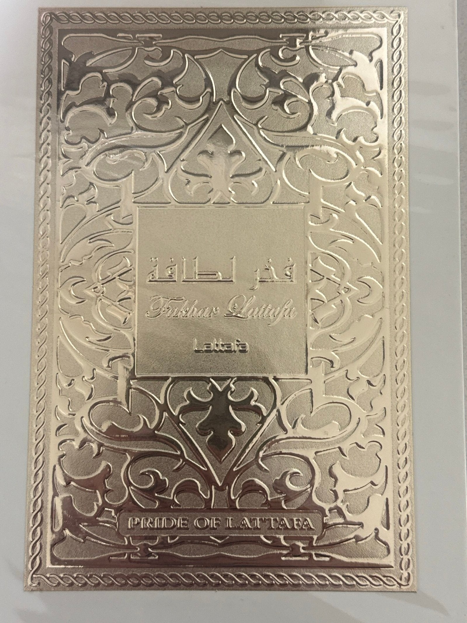 LATTAFA FAKHAR ROSE GOLD WOMEN 100ML W image 1