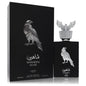 LATTAFA PRIDE SHAHEEN SILVER 100ML EDP SPRAY
