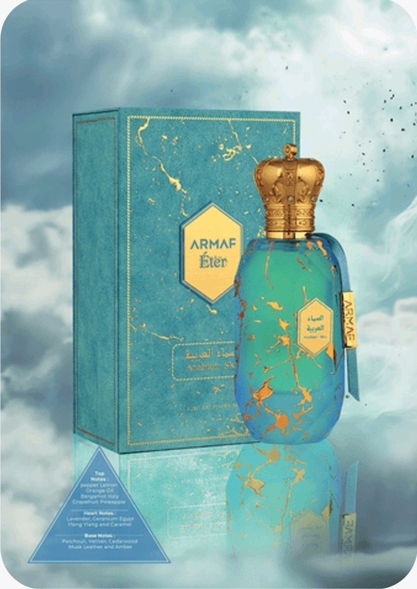 ARMAF ÉTER ARABIAN SKY 100 ML 🩵 M image 0