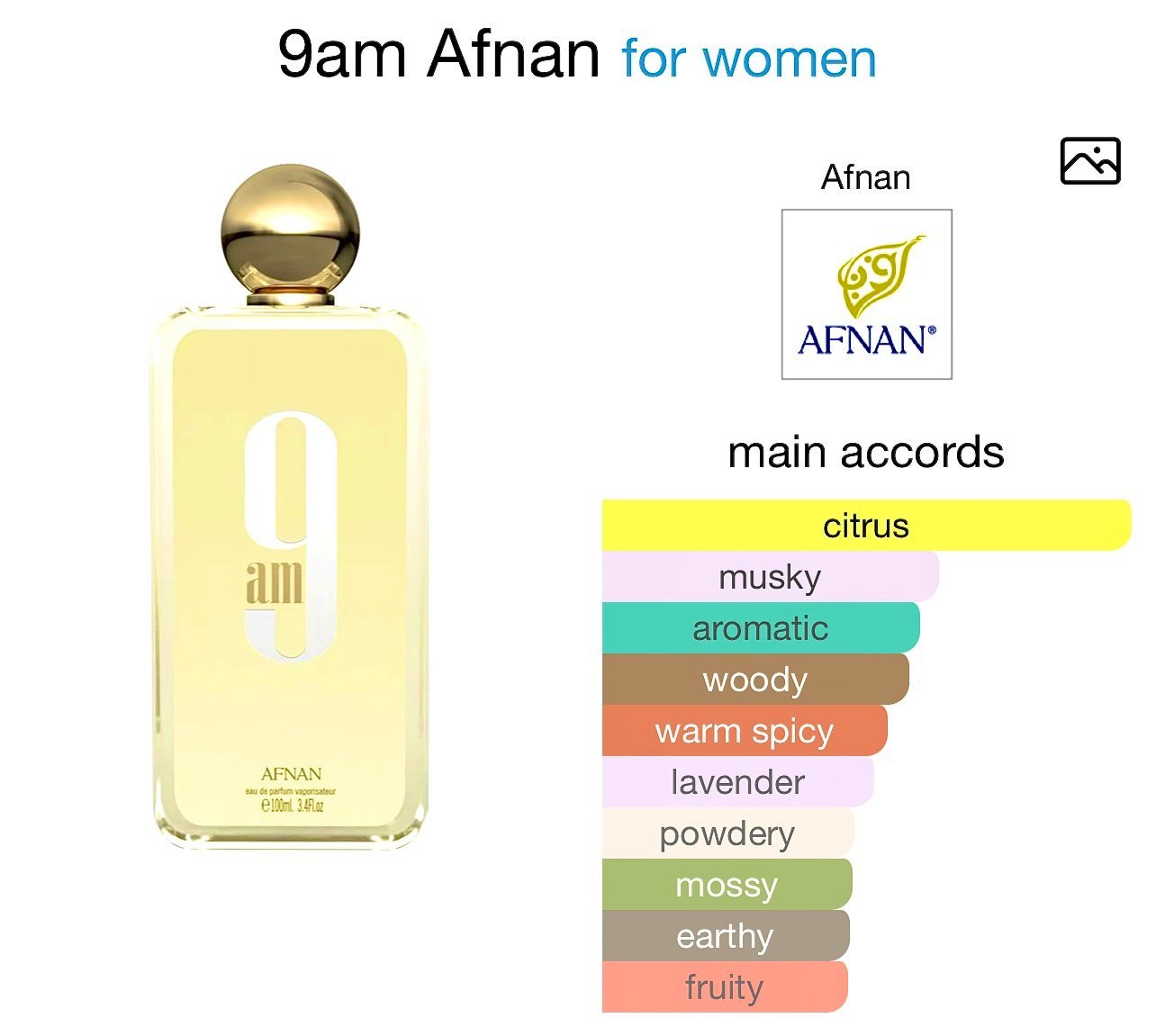 AFNAN 9 AM GOLD WHITE #7*50t image 1