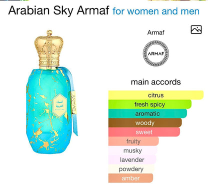 ARMAF ÉTER ARABIAN SKY 100 ML 🩵 M image 1